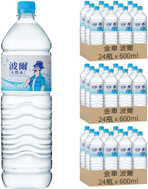 金車 波爾 天然水, 600ml, 72瓶