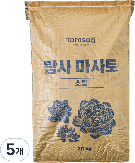 탐사 마사토 소립, 20kg, 5개