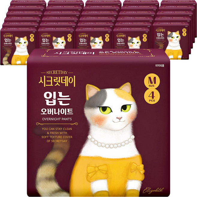 시크릿데이 하트 입는 오버나이트 팬티, 중형, 4개입, 30개