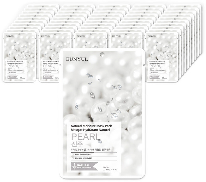 은율 내츄럴 진주 마스크팩, 1개입, 150개
