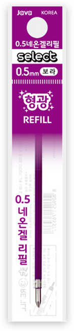 자바펜 콘타입 중성 네온겔 형광 리필심 0.5mm, 보라, 24개