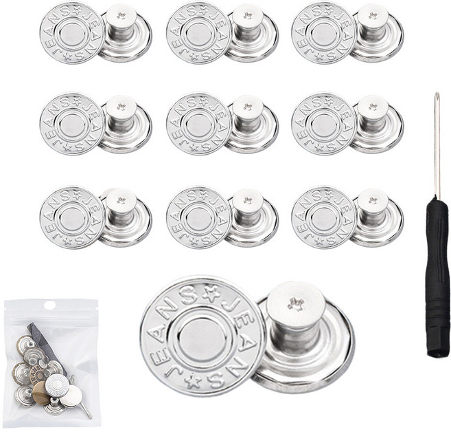 앙플러스 만능 셀프 바지 수선 요술 단추 10개 + 나사 10p + 드라이버1개 올인원, 실버진스, 1개