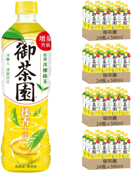 御茶園 特撰冰釀綠茶, 590ml, 96瓶