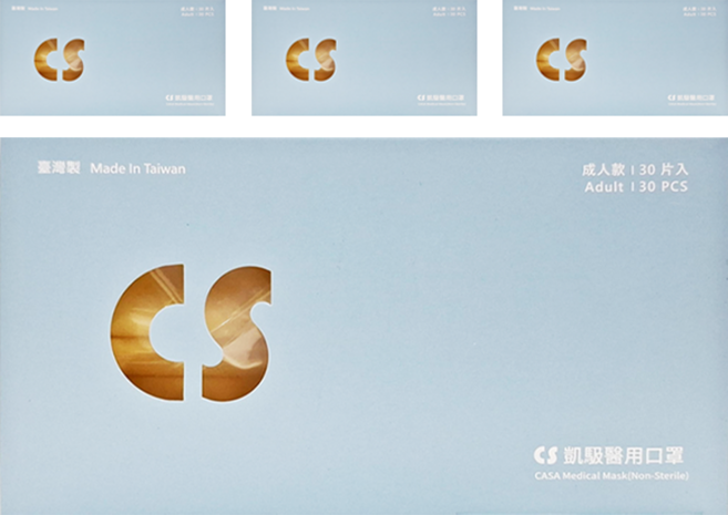 CS 凱馺國際 成人平面滿版三層醫用口罩, 30片, 4盒, 小雞黃