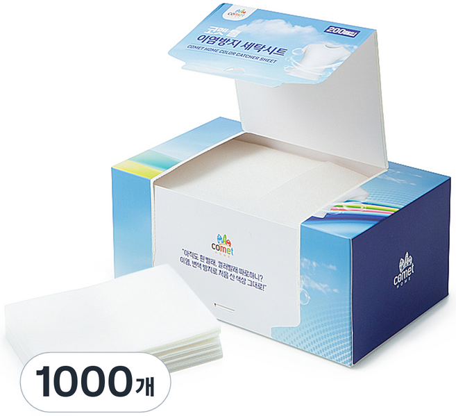 코멧 홈 이염방지 세탁시트 200매, 200개입, 5개