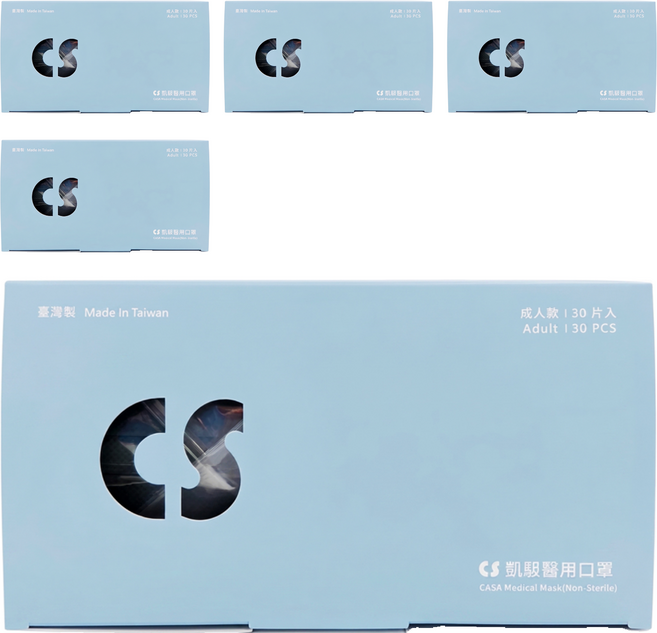 CS 凱馺國際 成人平面滿版三層醫用口罩, 30片, 5盒, 石青綠