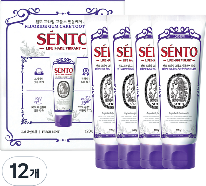 센토 프라임 고불소 잇몸케어 치약 프레쉬민트향, 120g, 12개