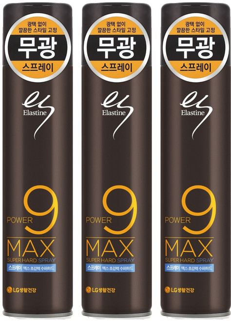 엘라스틴 맥스 수퍼하드 헤어 스프레이, 280ml, 3개