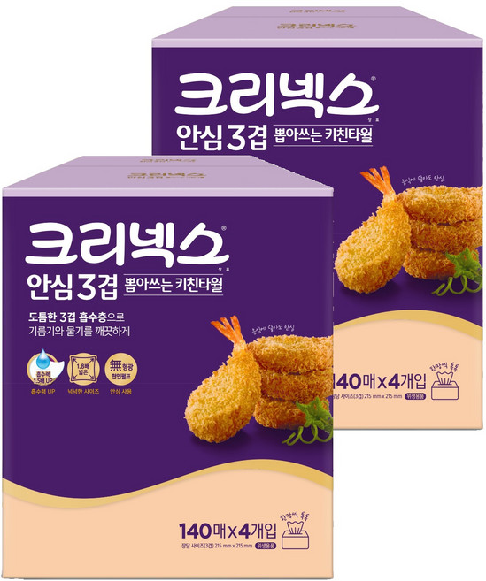 8위 - 크리넥스 안심 3겹 뽑아쓰는 천연펄프 키친타월, 140매, 8개