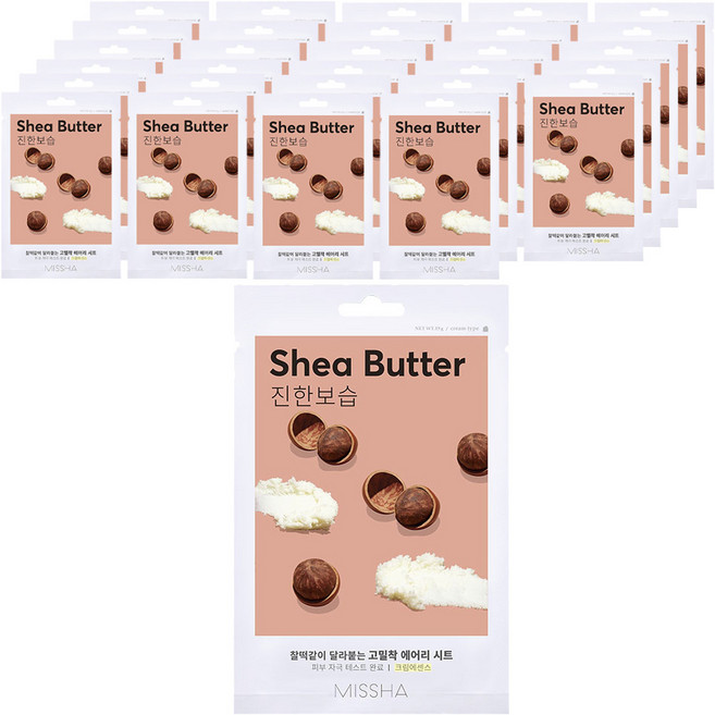 미샤 에어리 밀착 시트 마스크 시어버터, 1개입, 100개