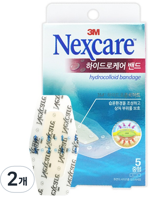 넥스케어 3M 하이드로케어 밴드 5p, 2개