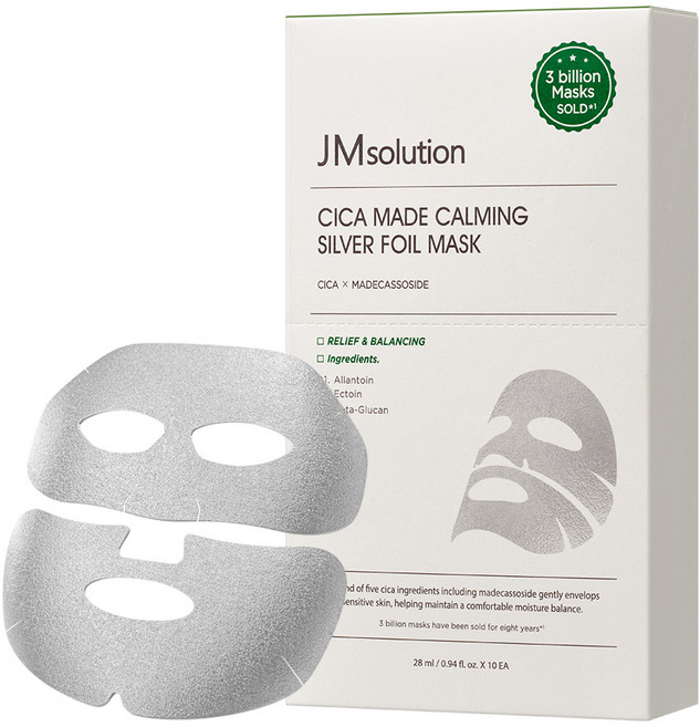 제이엠솔루션 시카마데 진정카밍 실버 호일 마스크팩, 1개, 10개입