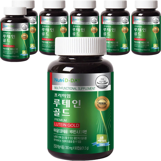 Nutri D-DAY 頂級黃金葉黃素, 90錠, 7個