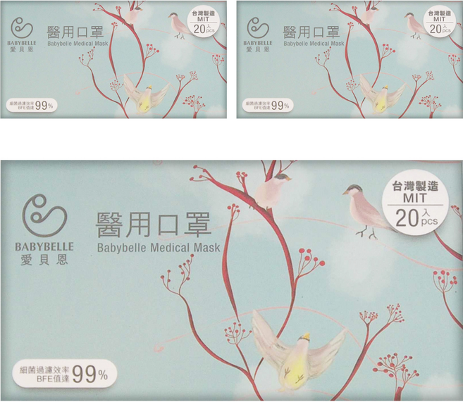 babybelle 愛貝恩 醫用成人口罩 未滅菌 175 x 95mm, 繁華夢追尋, 20片, 3盒