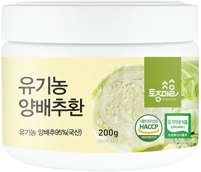 Tojongherb 高麗菜保健丸, 200g, 1罐