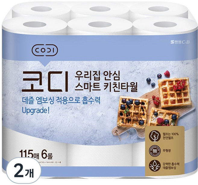 코디 우리집 안심 스마트 천연펄프 키친타월, 6롤, 2개
