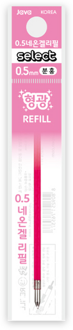 자바펜 콘타입 중성 네온겔 형광 리필심 0.5mm, 분홍, 24개