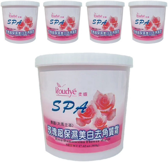 Roudye 柔蝶 玫瑰超保濕美白去角質霜, 500g, 5罐