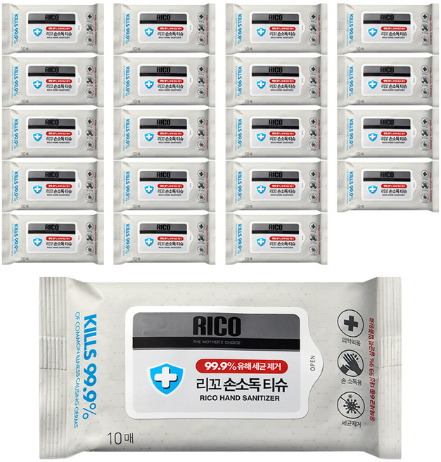 리꼬 손소독 티슈, 10매, 20세트