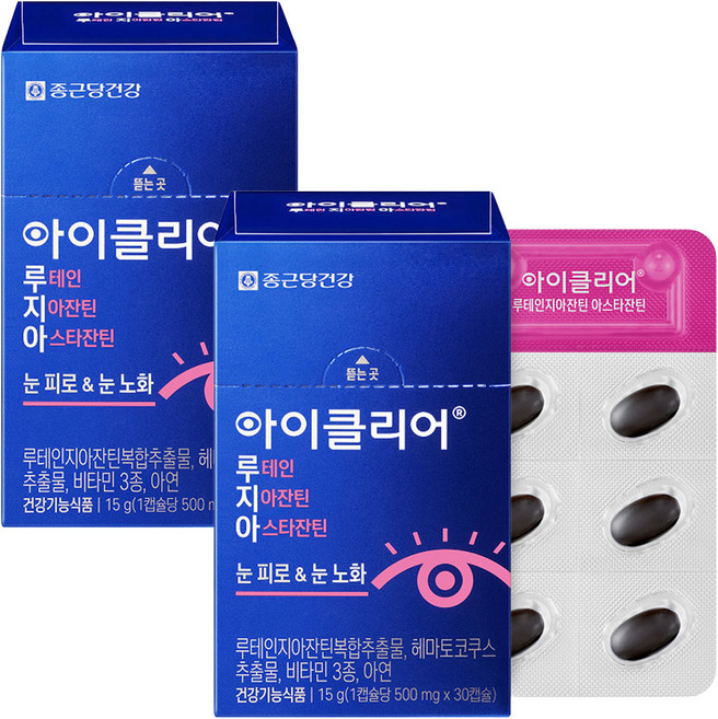 아이클리어 정품 루테인지아잔틴 아스타잔틴, 30정, 2개