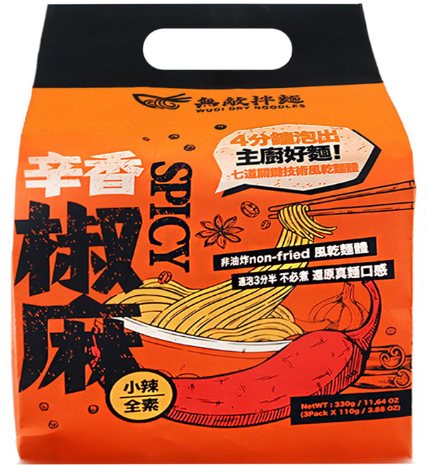 無敵拌麵 辛香椒麻 110g, 3包
