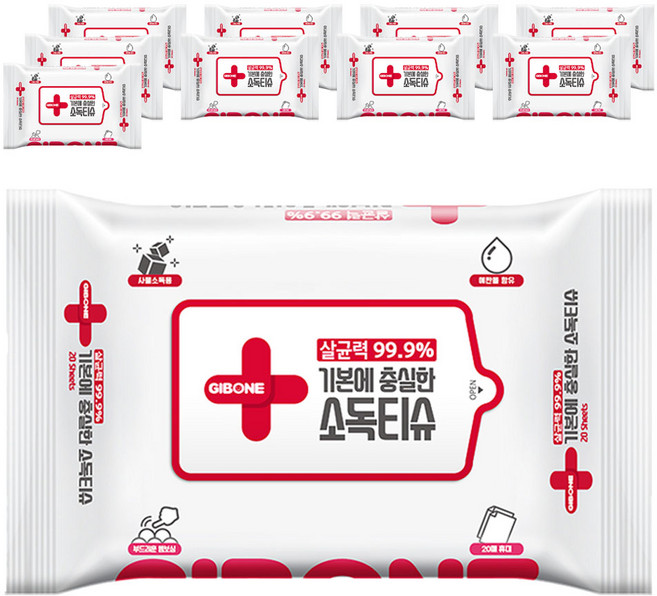 기본에 충실한 소독티슈 휴대용, 10개, 20매