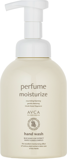 아브카 퍼퓸 핸드 워시 베이비 파우더향, 500ml, 1개