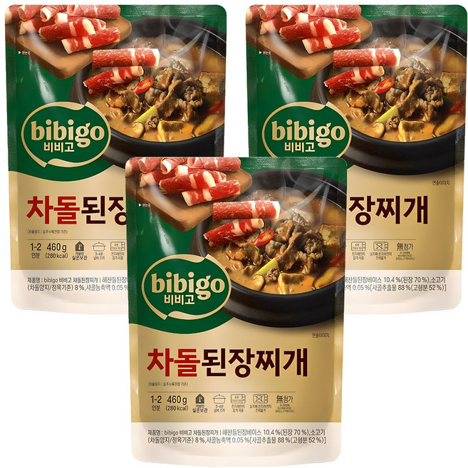 비비고 차돌된장찌개, 460g, 3개