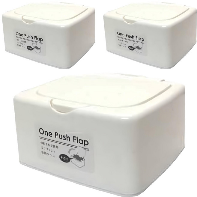 YAMADA 山田化學 按壓蓋收納盒 952 大 3個