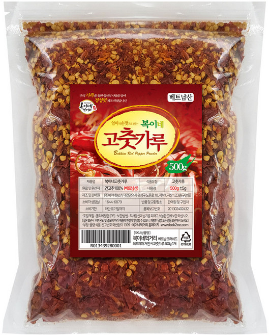 복이네먹거리 베트남 거친 씨고춧가루, 1개, 500g