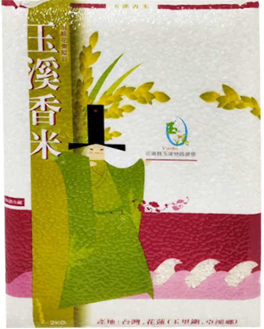 玉溪地區農會 玉溪香米, CNS二等, 2kg, 1袋