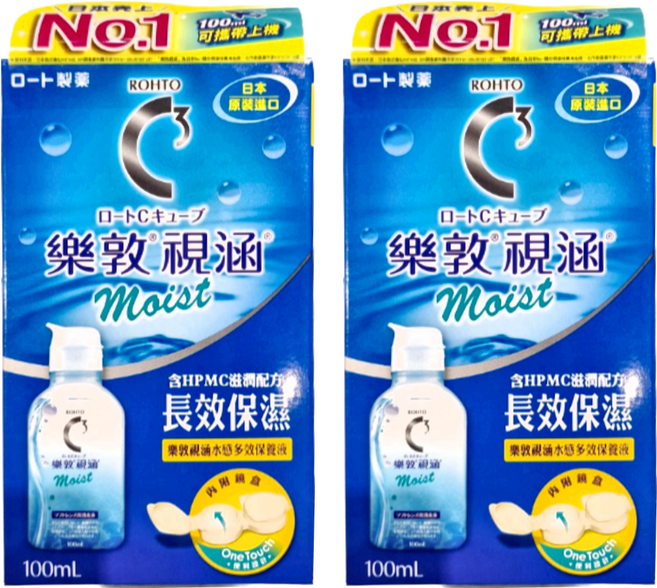ROHTO 樂敦 視涵 水感多效保養液 長效保濕, 100ml, 2瓶