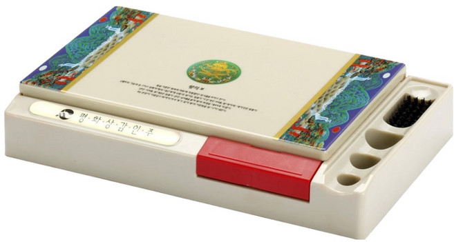 피스코리아 상감인주, 1개