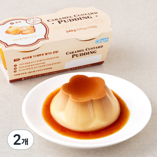 풍림 캐러멜 커스터드 푸딩, 120g, 2개입, 2개