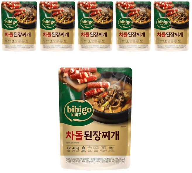 비비고 차돌된장찌개, 460g, 6개