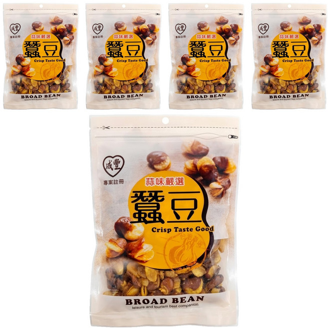 成豐 蠶豆, 200g, 5包