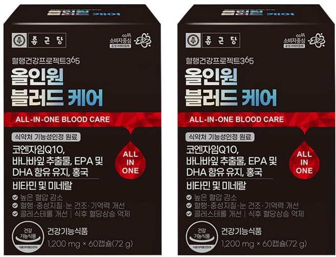 종근당 혈행건강 프로젝트365 올인원 블러드 케어, 60정, 2개