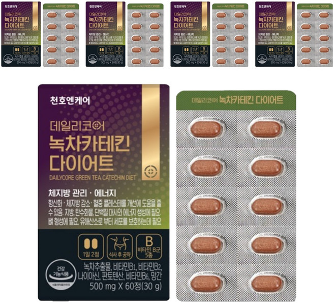 Dailycore 綠茶兒茶素保健錠, 60顆, 5個