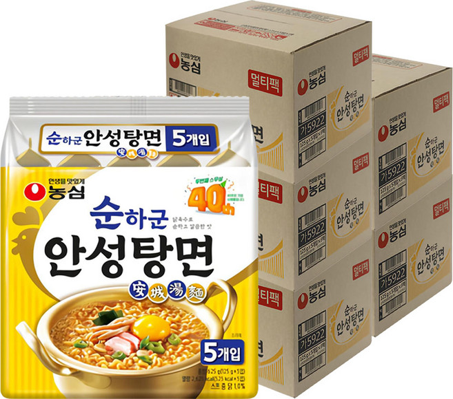 안성탕면 순하군 125g, 200개