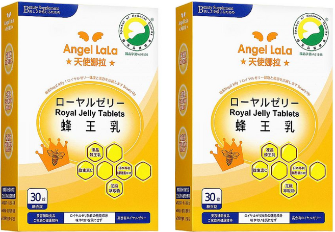 Angel LaLa 天使娜拉 蜂王乳 + 芝麻素糖衣錠, 30錠, 550mg, 2盒