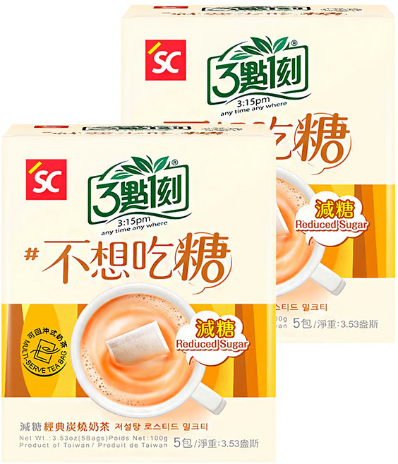 3點1刻 減糖 炭燒奶茶, 20g, 5包, 2盒