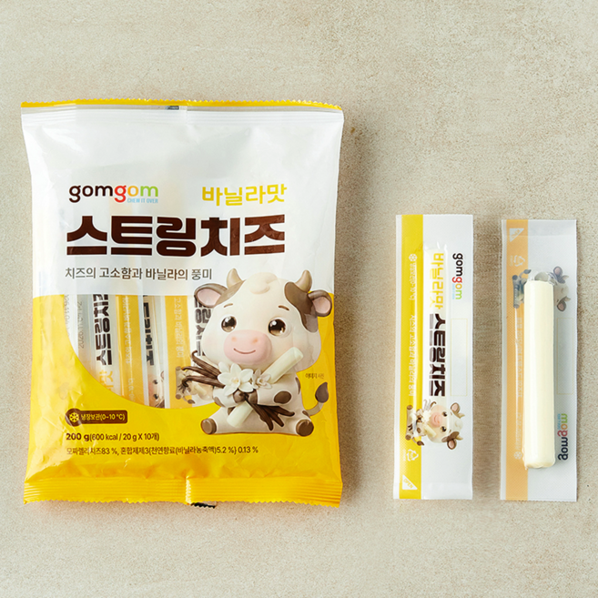 곰곰 바닐라맛 스트링치즈, 20g, 1개, 10개입
