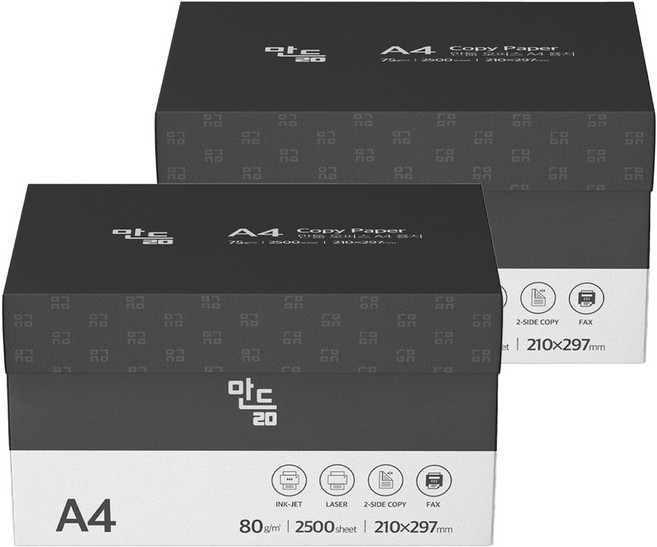 ManDeulm Office A4影印紙 80g, 5000張, A4