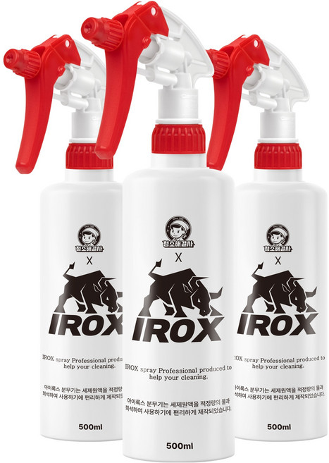 청소해결사 아이록스 2중 분사 분무기 500ml, 레드, 3개