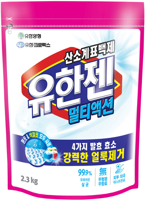 유한젠 멀티액션 산소계 표백제 분말형 리필, 2.3kg, 1개