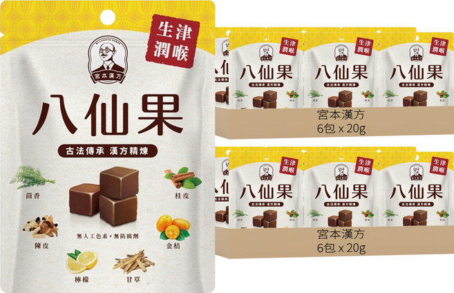 宮本漢方 八仙果, 12包, 20g