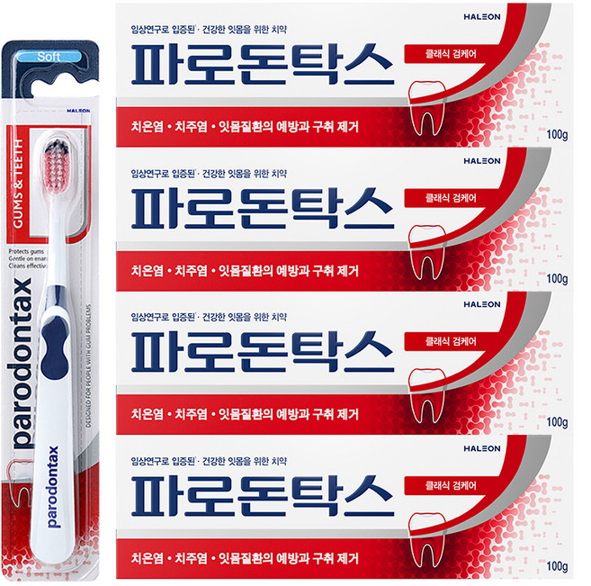 파로돈탁스 클래식 검케어 치약 100g 4개 + 파로돈탁스 검앤티스 칫솔 1개, 1세트