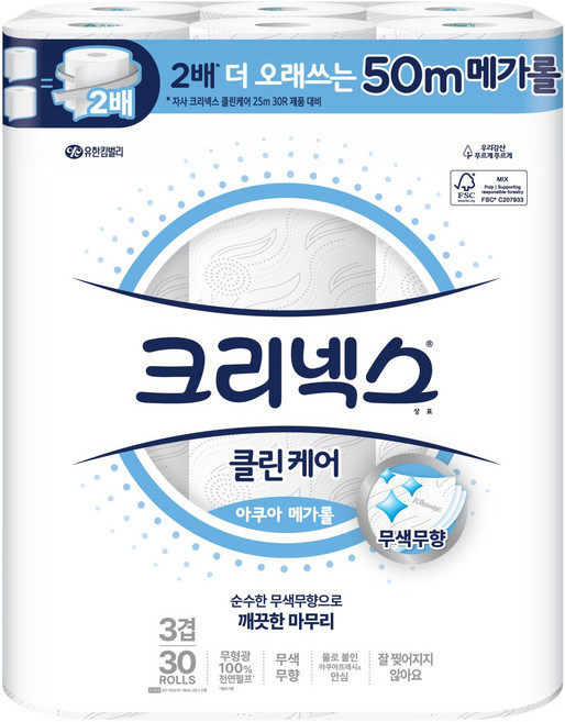 크리넥스 클린케어 천연펄프 3겹 고급롤화장지, 50m, 30개입, 1개