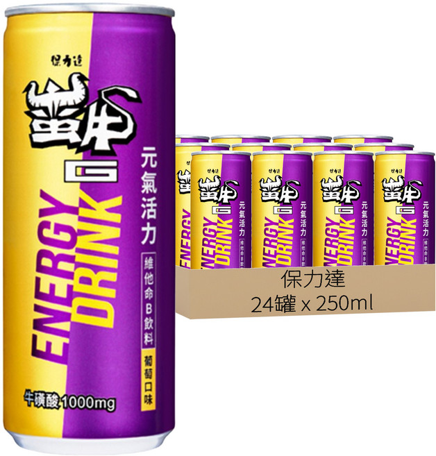 保力達 蠻牛維他命B飲料 葡萄口味, 250ml, 24罐