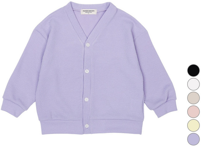 레인보우키즈 아동용 마일드 골지 가디건